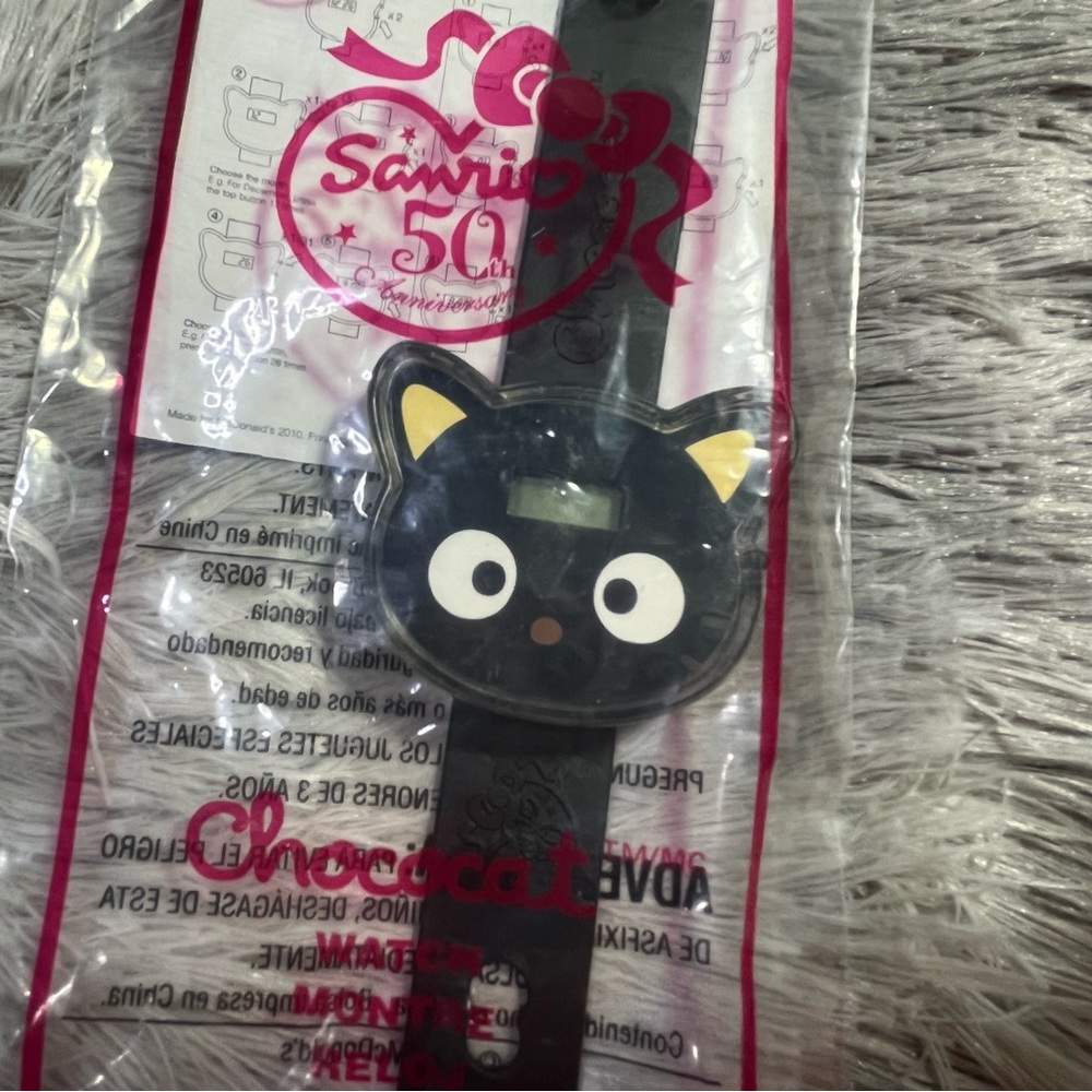 McDonald’s Sanrio 50th Anniversary Watch Collection - Picture 7 of 15